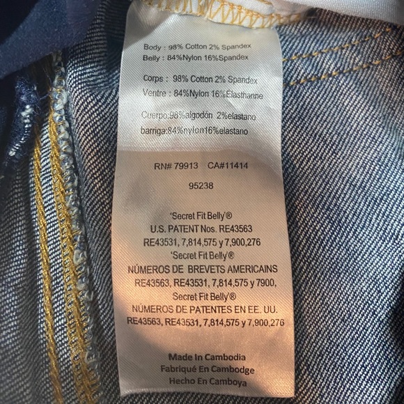 Maternity Jean Shorts - Picture 4 of 4
